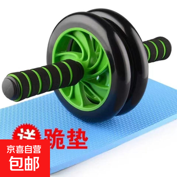 Abdominal wheel abdominal muscle wheel men's fitness equipment home abdominal training abdominal muscle roller fitness equipment abdominal rolling wheel abdominal wheel comes with kneeling mat