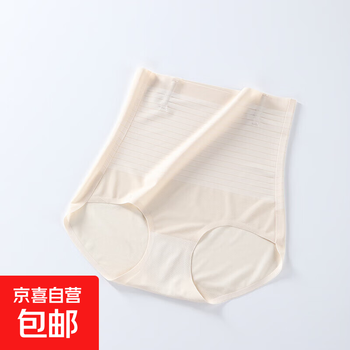 High-waisted belly-controlling underwear for women after childbirth, strong tummy-tightening, waist-lifting, butt-lifting, body-shaping, traceless, breathable briefs, skin color l