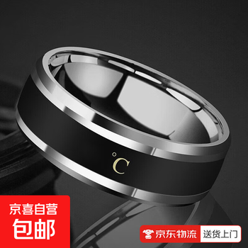 Popular and fashionable creative temperature-sensing ring korean style student personality trendy creative temperature hip-hop ring titanium steel fashion single tail ring jewelry no need to charge body temperature detection silver no need to charge no. 10 diameter 19.8 week length 62.1mm