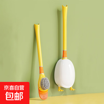 Diving duck little yellow duck toilet brush household no dead ends 2025 new silicone toilet brush wall hanging artifact lemon yellow * 2 pieces