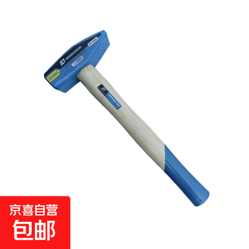 Export to domestic sales fitter's hammer flat head duckbill hammer carbon steel blue wood handle 500g fitter's hammer