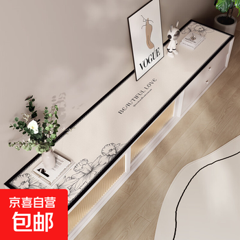 Leather tv cabinet tablecloth, no-wash, oil-proof, waterproof, anti-scalding, heat-insulating tablecloth, tablecloth, coffee table mat, dining table mat, silicone-zd11370 lishuang 40*240cm