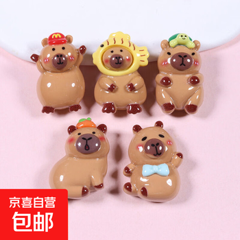 New capibala bear resin jewelry accessories fun diy handmade cream glue mobile phone case hairpin capibala diy accessories orange style no. 5