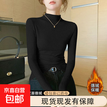 2025 new autumn and winter plus velvet pile collar bottoming shirt long-sleeved t-shirt women's slim fit inner warm turtleneck top 917-black l recommended 90-110 catties