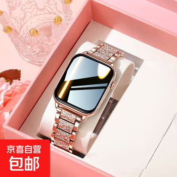 Goddess gift smart watch watch10 women's valentine's day gift for goddess bluetooth phone message reminder payment sports multi-function watch 25 starry diamonds + elegant temperament + flagship tape
