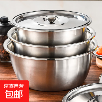 Stainless steel lard basin with lid, seasoning basin, vegetable basin, kitchen noodle and egg basin, lard tank, oil storage tank, 18cm stainless steel basin + lid