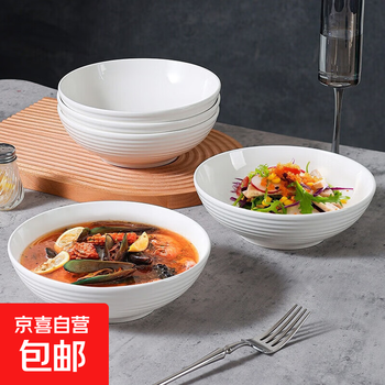 7-inch pure white frost moon plate beef noodle tableware bowl creative commercial household large soup bowl glaze simple high-end bowl 7-inch pure white horizontal stripe bowl 2 pieces