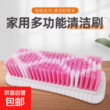 Hardened and encrypted super-hard brush for thick clothes and jeans, thickened and lint-free laundry cleaning brush for washing clothes, encrypted laundry brush, 2 pack, mixed colors