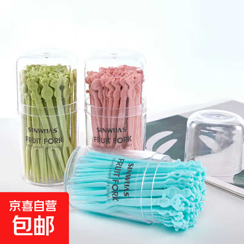 Fruit fork set creative cute disposable cartoon small fork storage jar european household children's fruit picks pink 50 pcs 1 box green 50 pcs 1 box blue 50 pcs 1 box