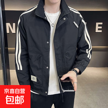 Spring and autumn men's jackets trendy and versatile men's new workwear color blocking youth tops bomber jacket men black double layer jacket l recommended 120-140 catties