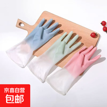 Housework dishwashing gloves durable waterproof laundry kitchen vegetable cleaning latex gloves blue random l size color random 1 pair