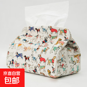 Cute dog desktop tissue storage box, good-looking home tissue box, living room tissue box, cream style tissue cover, large size