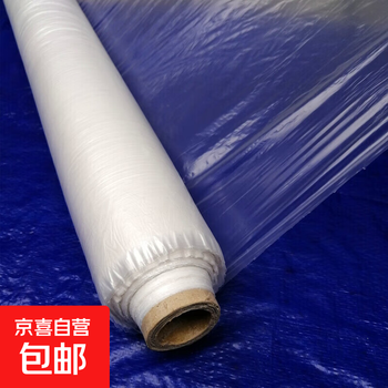 Tarpaulin, raincloth, agricultural mulch film, white transparent film, plastic film, engineering film, concrete curing plastic sheet, 1 wire thick, 1.3 meters wide, 220 meters long