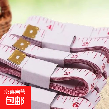 Soft ruler to measure measurements, soft tailoring tool to measure clothes, leather ruler, leg circumference, waist circumference, multi-functional measuring tape, widened soft ruler, 1 roll