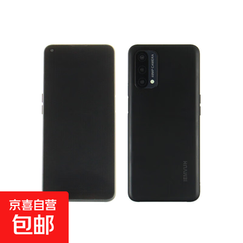 Ba gang mobile phone model is suitable for redmi k80, redmi k80pro, redmi 14r special model plastic black screen model