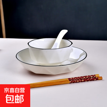 New lily diamond bowl household underglaze color high-value ceramic tableware rice bowl salad lily diamond 4-piece set (1 bowl 1 plate 1 chopsticks 1 spoon)