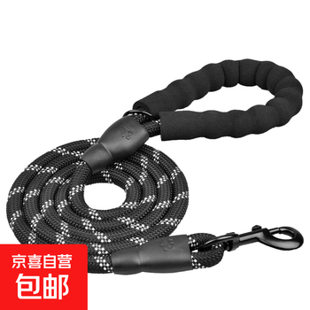 Dog leash, dog leash, large, medium and small dog golden retriever, corgi, border collie, extended dog leash, black 12mm*1.5