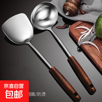 Spatula + spoon two-piece set stainless steel spatula and spoon household kitchen utensil set for chefs spatula + spoon two-piece set