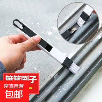 Window cleaning, cleaning, cleaning, window grooves, grooves and dead corners brush, random color, gap cleaning brush 2-in-1, 1 piece