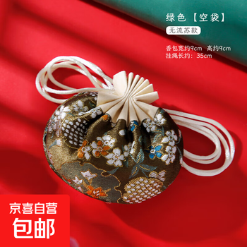 Dragon boat festival high-end brocade sachet, antique sachet, tassel sachet, empty bag, mosquito repellent, car pendant, hanfu, military green