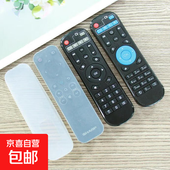 Remote control sharp tv remote control adapter protective cover tv remote control cover silicone protective cover remote control storage shell remote control shell cover hd sharp x model - transparent (15*4.2*1.8cm)
