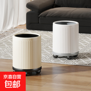 2025 new household trash can living room kitchen bathroom hotel trash can guest room commercial office double layer milk white wheeled model