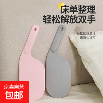 Sheets and mattresses are arranged and raised, bed fixed inserts, labor-saving paving and changing gap clips, random colors, sheet-laying tools, 1 piece