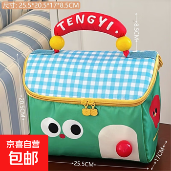 Car self-driving camping insulated bag lovely hut large capacity multifunctional fresh-keeping insulated lunch box bag handbag green-lovely hut