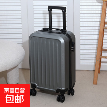 Ck manufacturer new adult luggage solid color high-looking simple style trolley case lightweight large capacity dark gray wide strip 20 inches