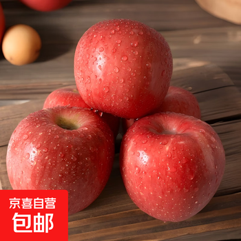 Luochuan apple king shopkeeper shaanxi luochuan red fuji apple crisp, sweet and fresh whole box gift box seasonal 4.5 catties medium fruit 80-85mm