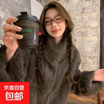 Rabbit fur coat for women small paris fashion classic style fur one-piece fur coat warm women's coat dark gray m