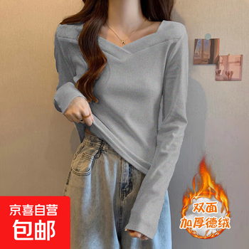 Fashionable square neck long sleeve t-shirt women's german velvet thickened plus velvet warm slimming t-shirt bottoming shirt for women autumn and winter 966 gray german velvet thickened s reference within 95 jin