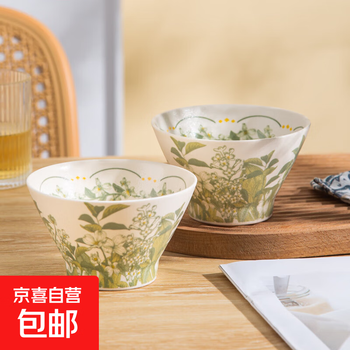 New lily of the valley tableware set household ins ceramic bowl household eating bamboo hat bowl plate vegetable plate soup bowl chopsticks 2 pack lily of the valley rice bamboo hat bowl