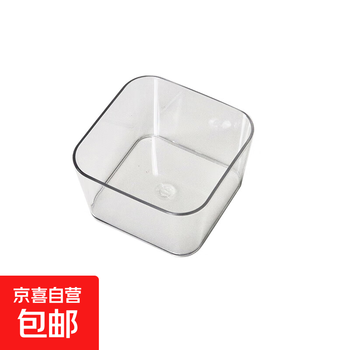 Desktop transparent storage box acrylic cute cosmetics desktop storage rack student pen holder office storage box small size 1 pack