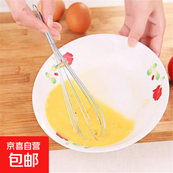 Stainless steel manual egg beater kitchen manual egg beater household cream butter and dough mixer 1 pack 17.5cm