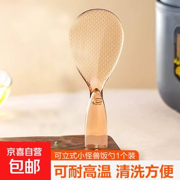 Transparent little monster rice spoon, upright spoon, non-stick rice, high temperature resistance, food grade, random color, 1 piece