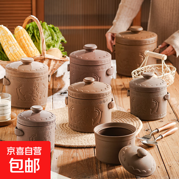 Purple clay chinese-style household ceramic stew pot crock pot stew artifact purple clay chinese-style household ceramic stew egg custard bird's nest 500 ml single lid stew pot