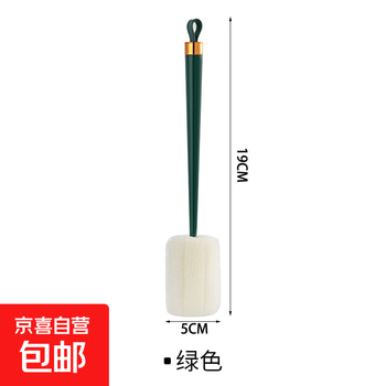 Luffa cup brush, cup artifact, water cup cleaning, long handle, bottle washing, small brush, no dead ends, tea stain removal sponge, green loofah cup brush