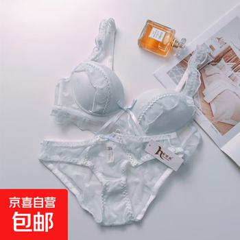 Underwear for women with small breasts gathered pure sexy lace mesh lace bow anti-sagging half cup bra set light blue set l 36/80ab full cup (underbust circumference 73-77)