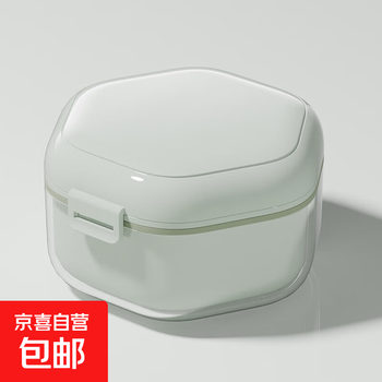 Invisible braces storage box, orthodontic retainer box, portable dental device, denture cleaning soaking box, light milk green