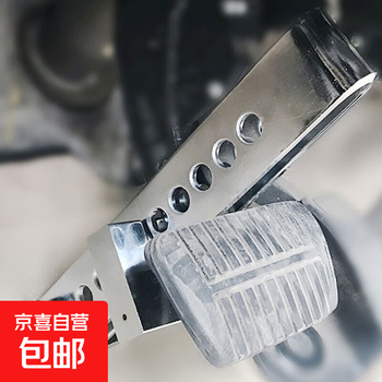 Car clutch lock throttle lock brake lock stainless steel steering wheel lock bicycle anti-theft lock electric car lock 249 lock 9 holes (21.5cm) no specifications