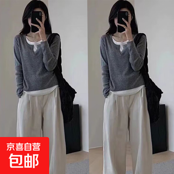 Autumn and winter inner wear design niche slim slimming bottoming shirt chic tops fake two-piece v-neck long-sleeved t-shirt for women 725-grey+grey s recommended 80-95 catties