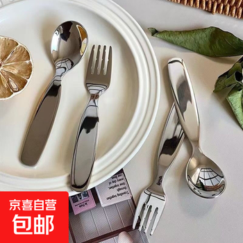 Stainless steel retro fork and spoon tableware spoon fork baby eating soup dessert spoon fruit fork small spoon set 2 wide handle spoons + 2 forks