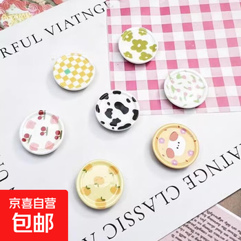 Cute printed small plates, dollhouse decoration tableware, diy cream glue hairpins, hairpins, pinch inner material accessories, 7 types, one each