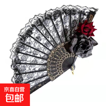 Lace fan, gorgeous retro european style rose folding fan, tea party model, dark dark comics exhibition cos props, black dark double rose fan