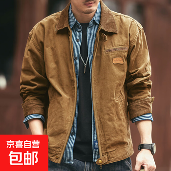 American retro work jacket lapel jacket for men spring and autumn new casual loose hunting top shirt for men khaki l recommended 110-125 pounds