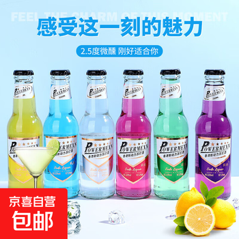Fruit wine lady's liqueur cocktail ou lane power soda bar ktv party student wine 2.5 degrees 216ml 8 bottles 6 colors mixed 8 ou lane