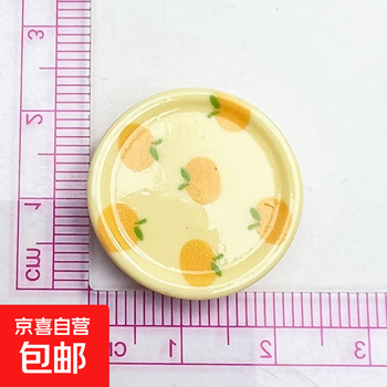 Cute printed small plate dinner plate doll house decorative tableware diy cream glue hairpin hairpin pinch inner material accessories orange plate