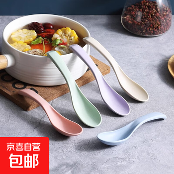 Colorful wheat straw spoon household children's small plastic spoon restaurant commercial kindergarten eating and drinking porridge spoon random color - 8 pcs