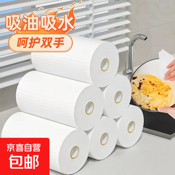 Available for one year lazy rag kitchen paper decontamination rag paper wet and dry dishcloth scouring pad 1 layer 150 sections * 3 pack 200 * 200cm - reusable